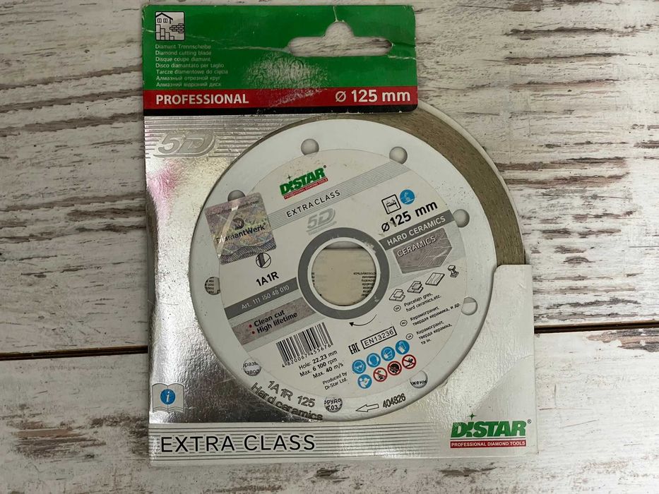 Круг лепестковый Gradient, круг алмазный Stern, Dnipro DSZ