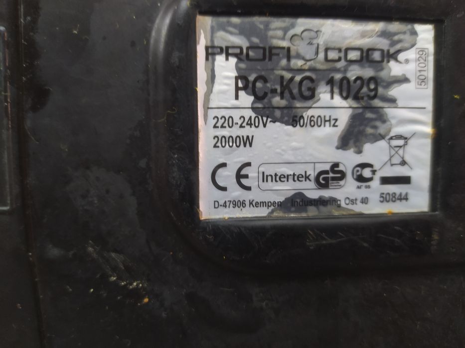 Гриль-Пресс прижимной