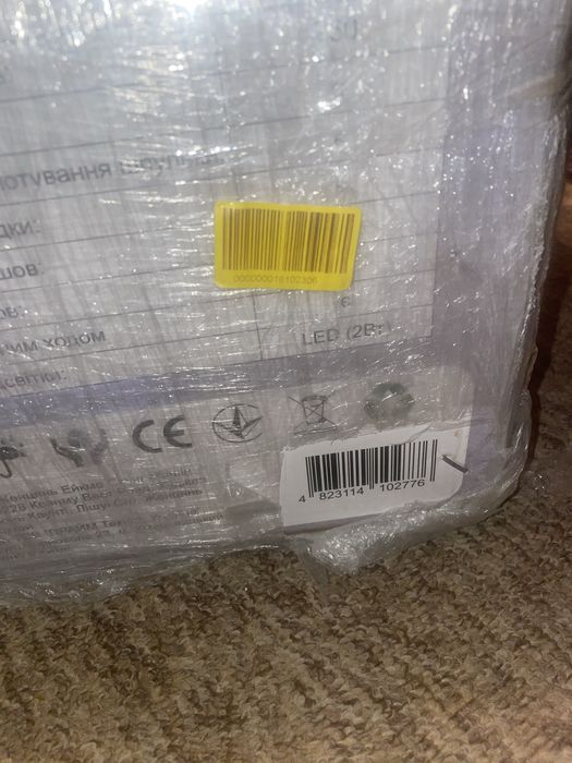 ТЕРМІНОВО!!! Машинка швейна ps242