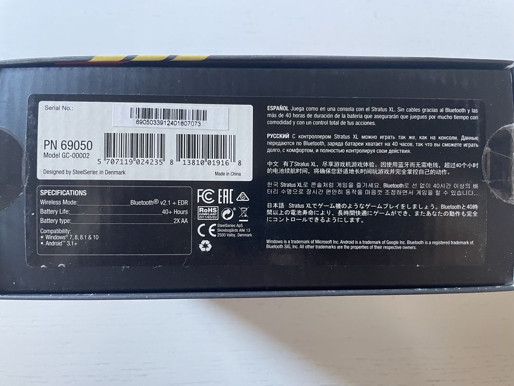 Pad Steelseries Stratus XL