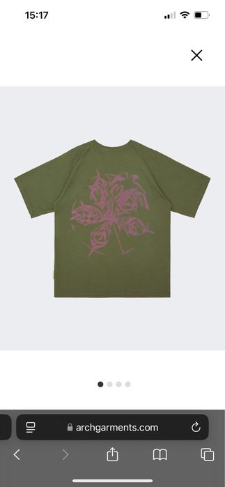 Футбока Arch Chessnut Circle T-Shirt Khaki riodibision