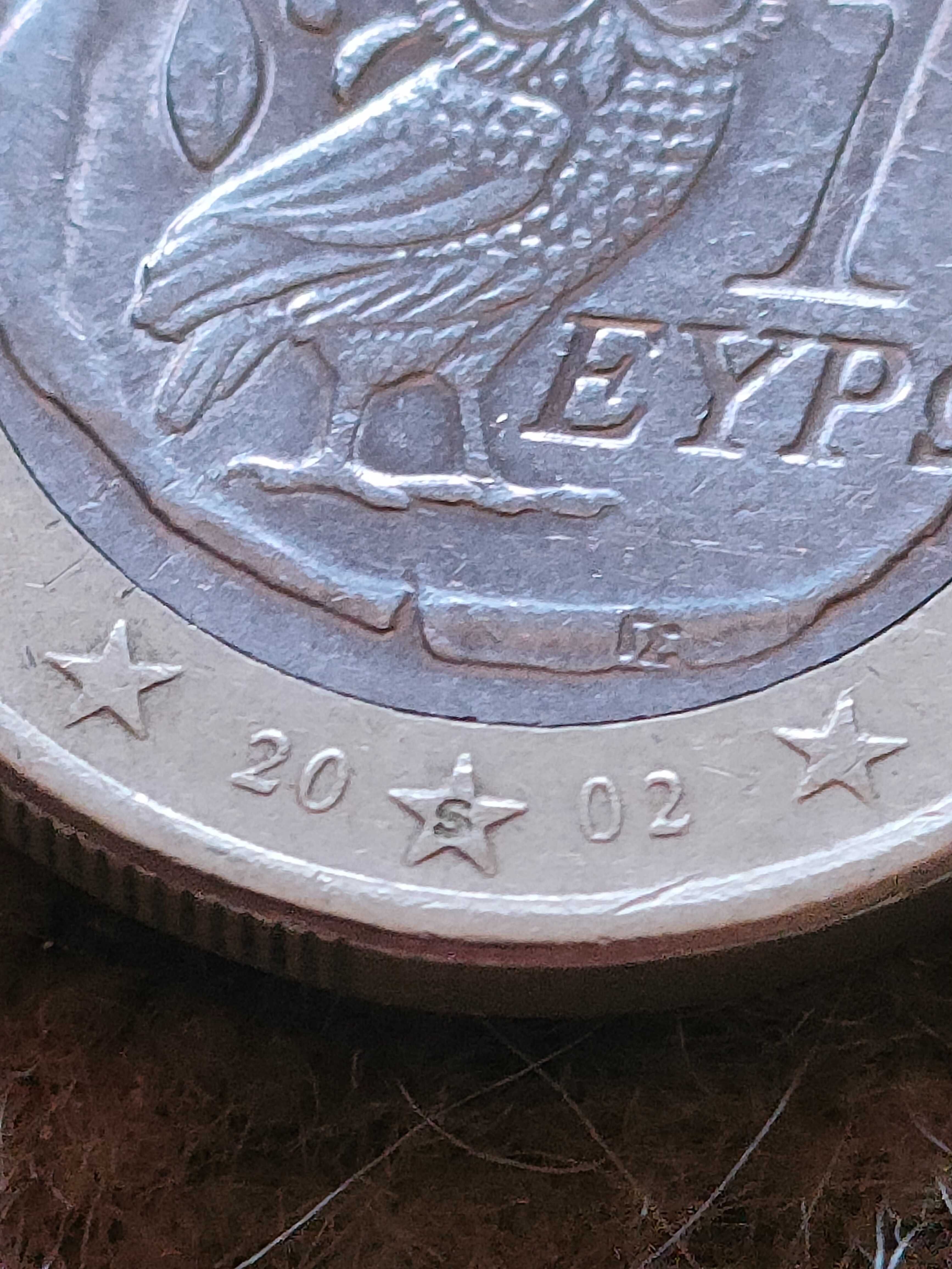 moeda 1 euro grecia 2002, coruja com um S numa das estrelas