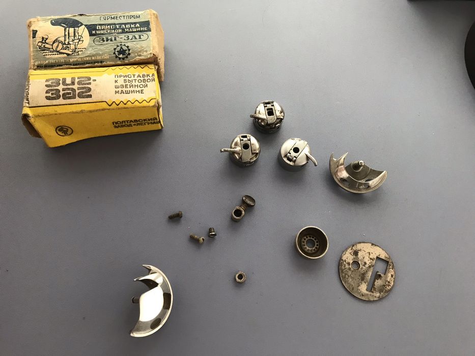 Деталі для старих швейних машинок