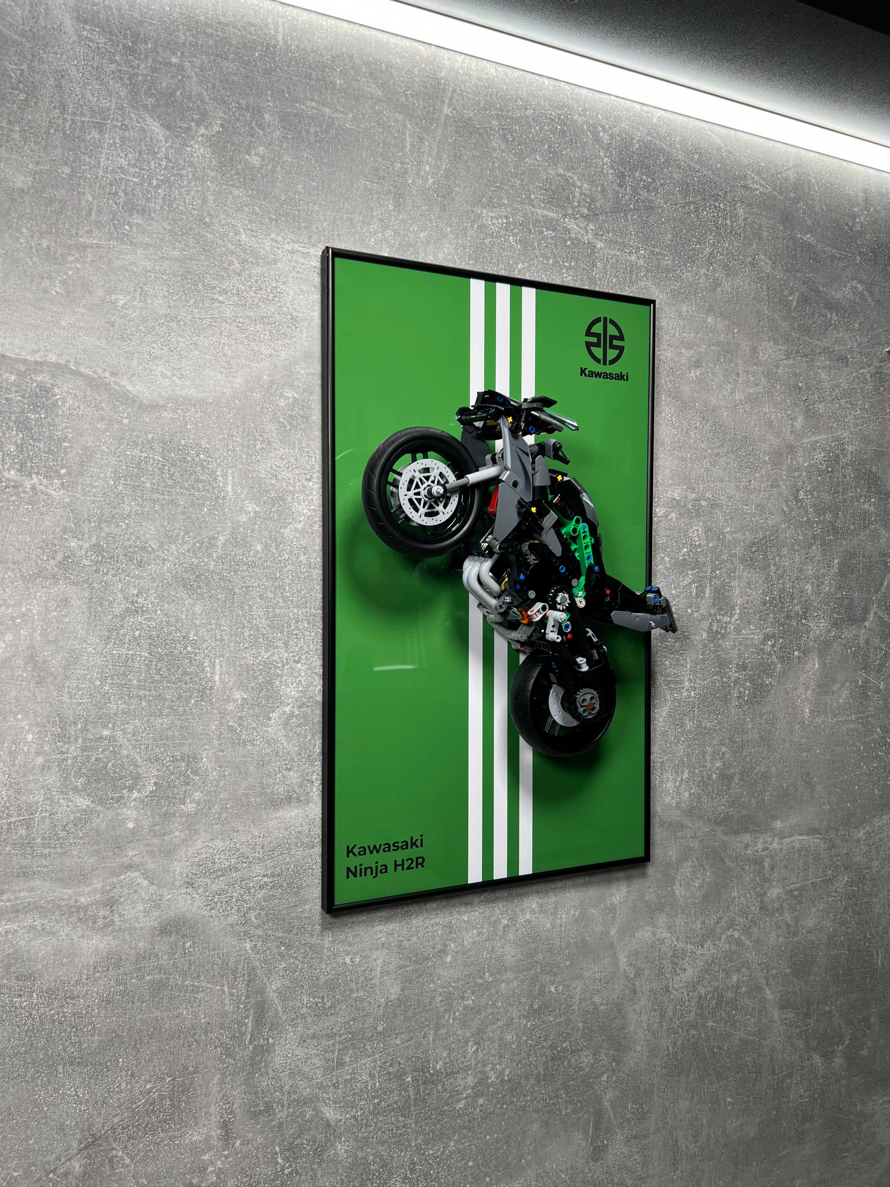 Тримач Рамка на Стіну для Вашого LEGO Мотоцикл Kawasaki Ninja H2R Лего