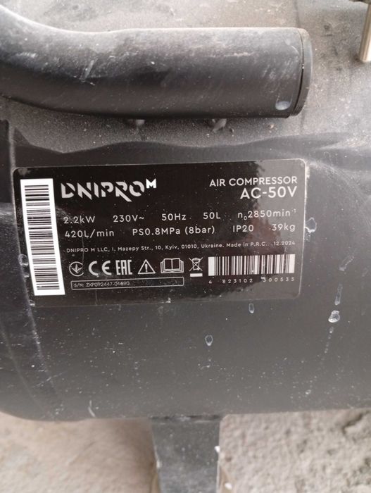 Продам новий компресор
