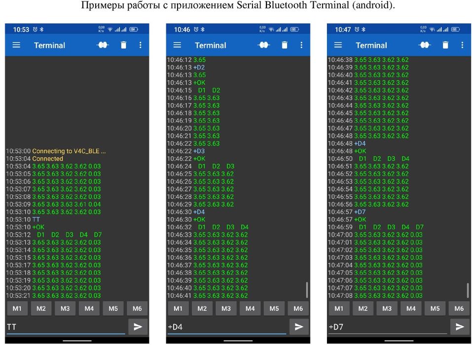 Блютуз вольтметр для аккумуляторных сборок (2, 4 и 8 каналов)