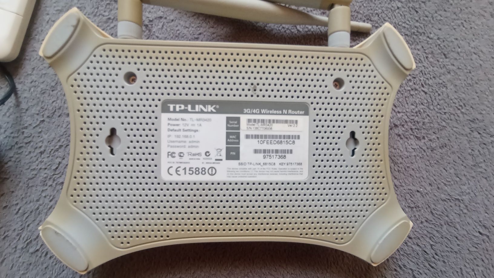 Продам роутер TP-Link