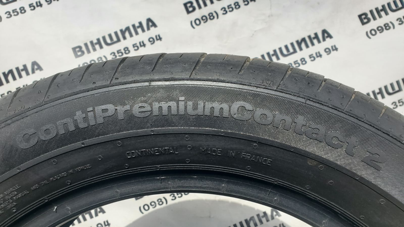 Шини 185/60 R 15 Continental ContiPremiumContact 2. Пара. Колеса склад