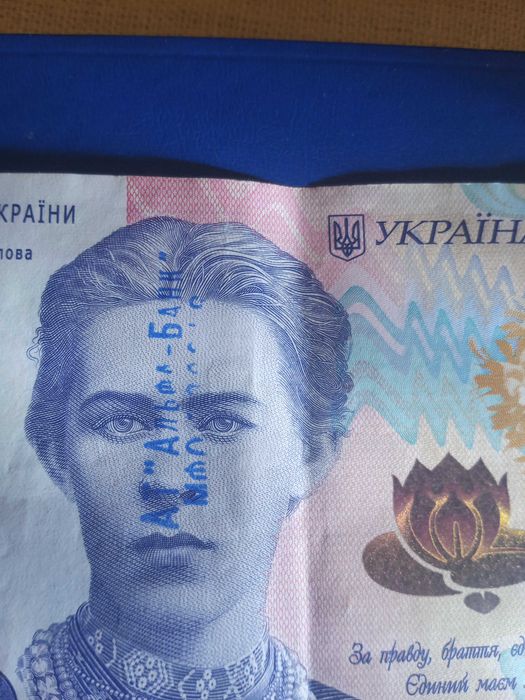 Купюра 200грн. 2019 года