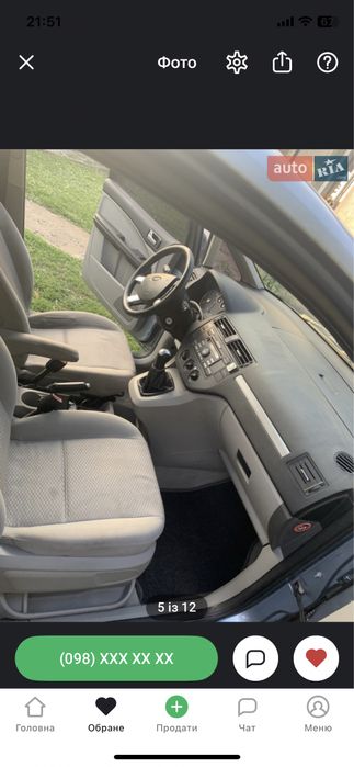 Ford C-Max 2003 1.6 бензин