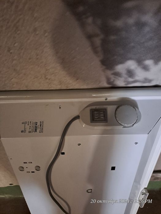 Обогреватель! Конвектор електричний UP!