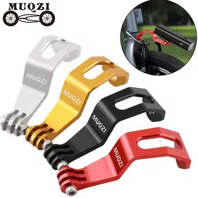 Вело Тримач передньої фари MUQZI