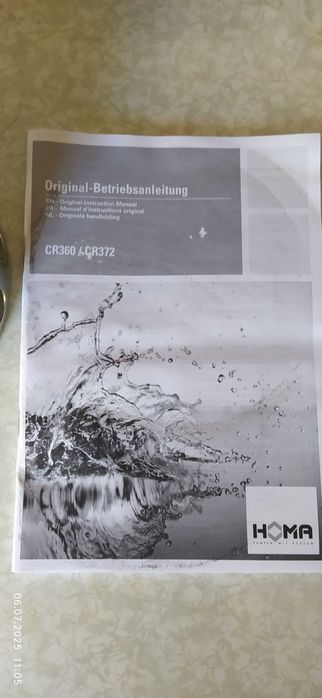 Bomba submersível