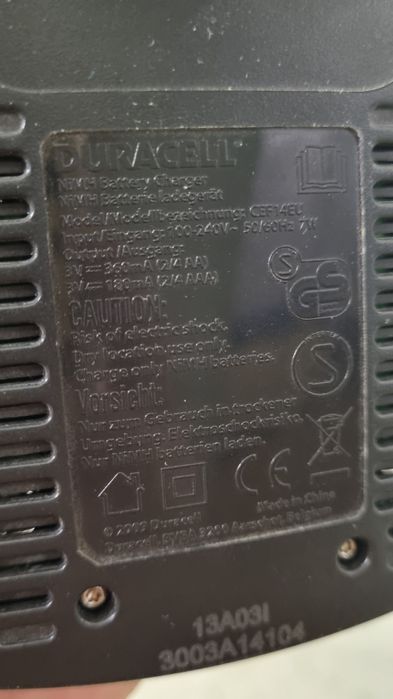 Зарядки для батареек аккумуляторов