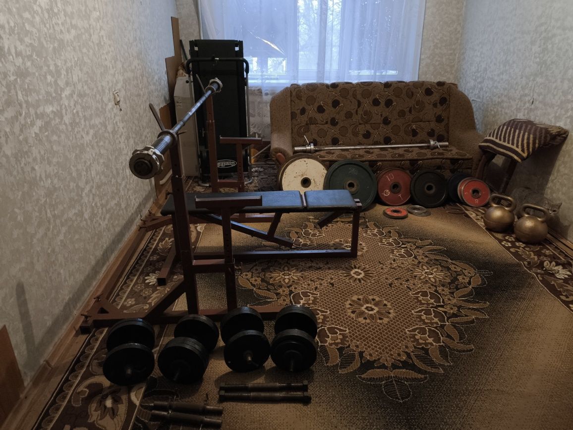 Спортивный инвентарь