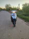 Продам скутер suzuki let's 2