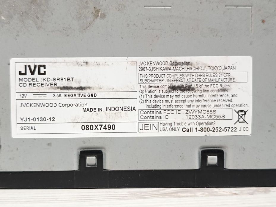 Bluetooth JVC kd-sr81bt