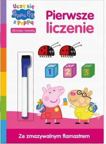 Peppa pig. Uczę się z Peppą. Pierwsze liczenie - praca zbiorowa