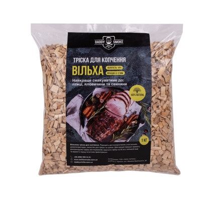 Щепа вільха ,бук , черешня,яблуня, слива від 2кг