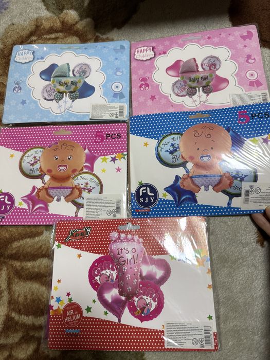 Набір кульок на день народження, на виписку з пологового