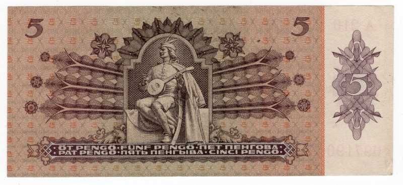 Banknot 5 Pengo 1939 Węgry