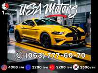 ‼️ СЕРТИФІКАЦІЯ АВТО з США - 4300 | Європа - 2200 | Китай - від 2200
