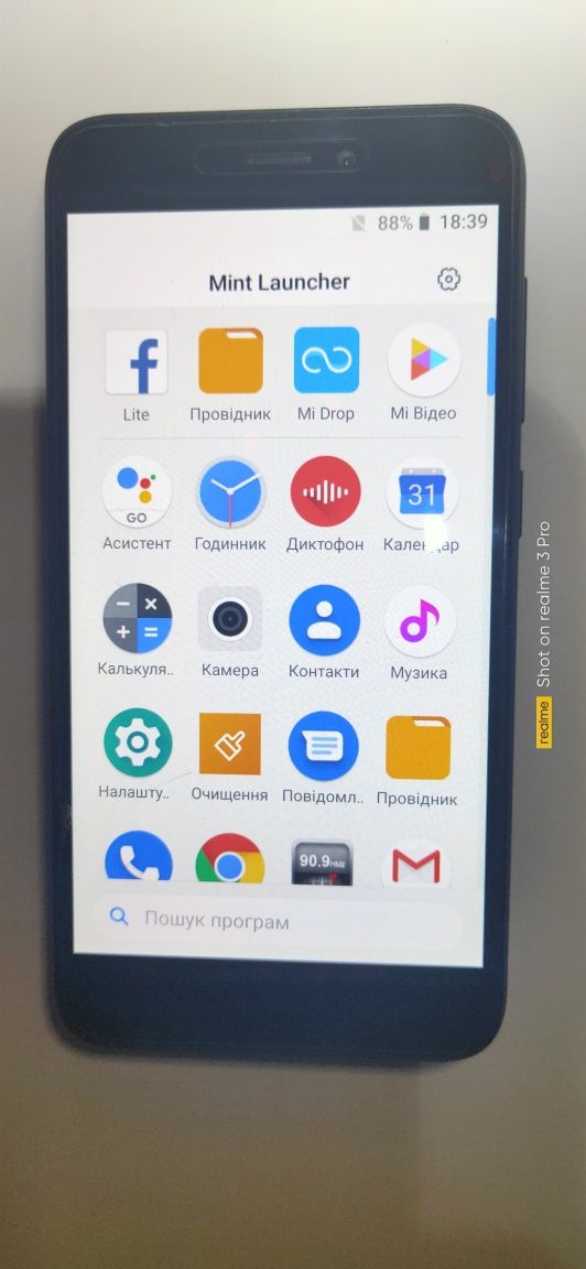 Подаю Redmi Go 1/16