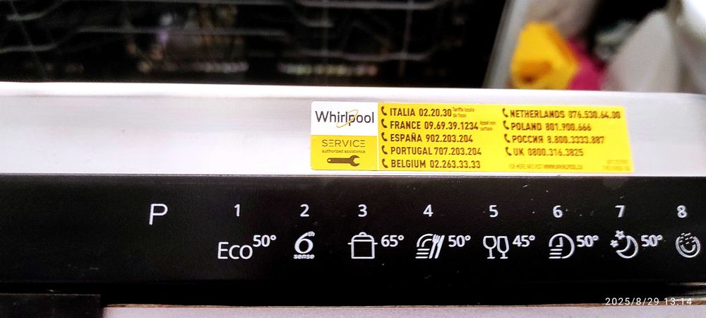 Zmywarka do zabudowy Whirlpool 60 cm – sprawna, zadbana