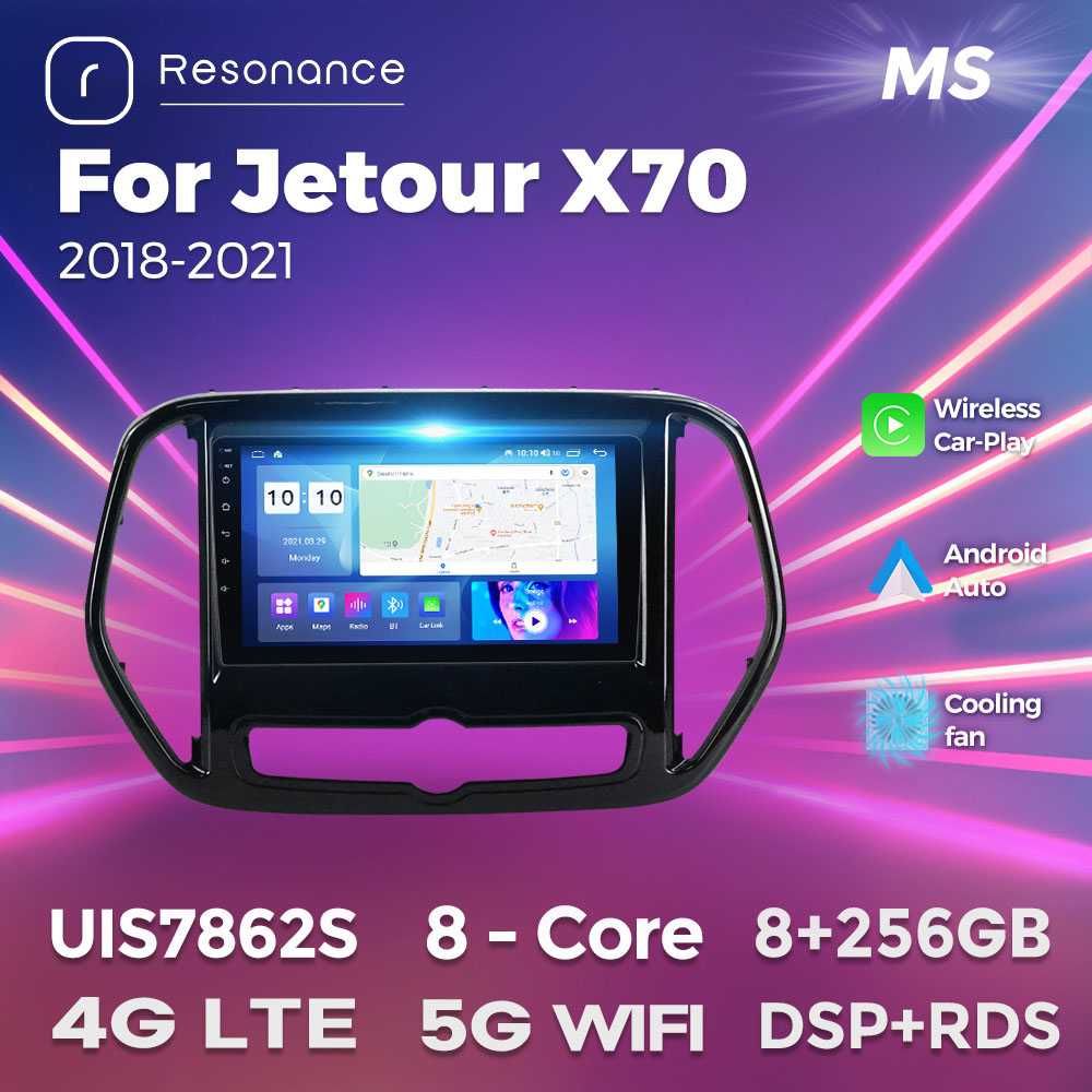 Штатна Автомагнітола для Chery Jetour X70 X70M Android gps навігація