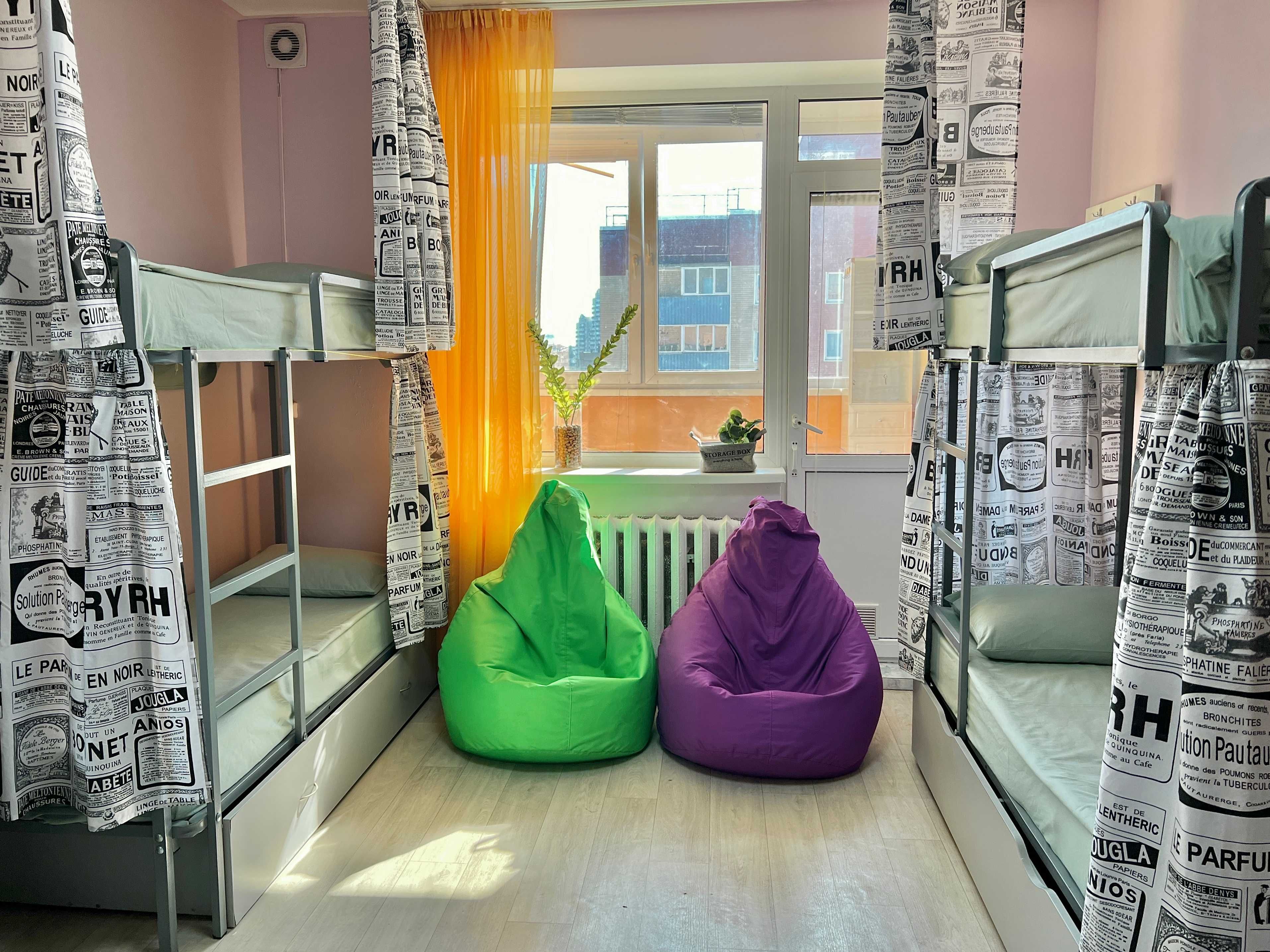 hostel Голосіївського рйн.Вул.Саперно-Слобідська