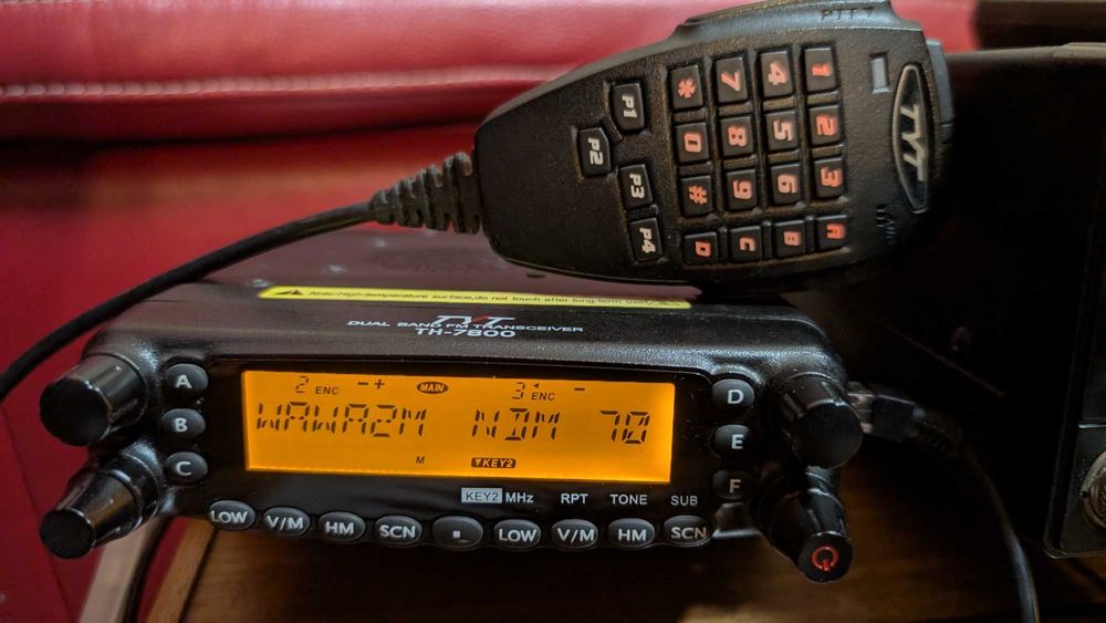 TYT TH-7800 radiostacja UHF VHF stan IDEALNY 100% sprawna 144/430MHz