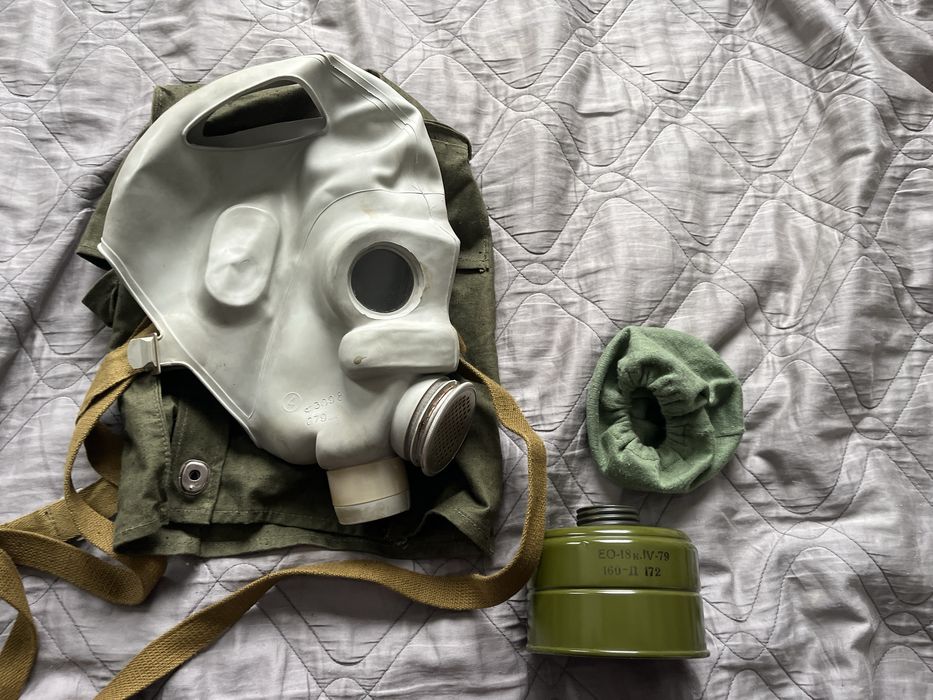 Maska przeciwgazowa PMG Rozmiar 4