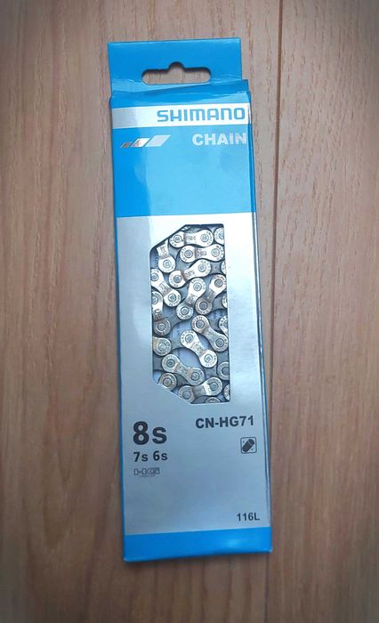 Łańcuch shimano CN-HG71