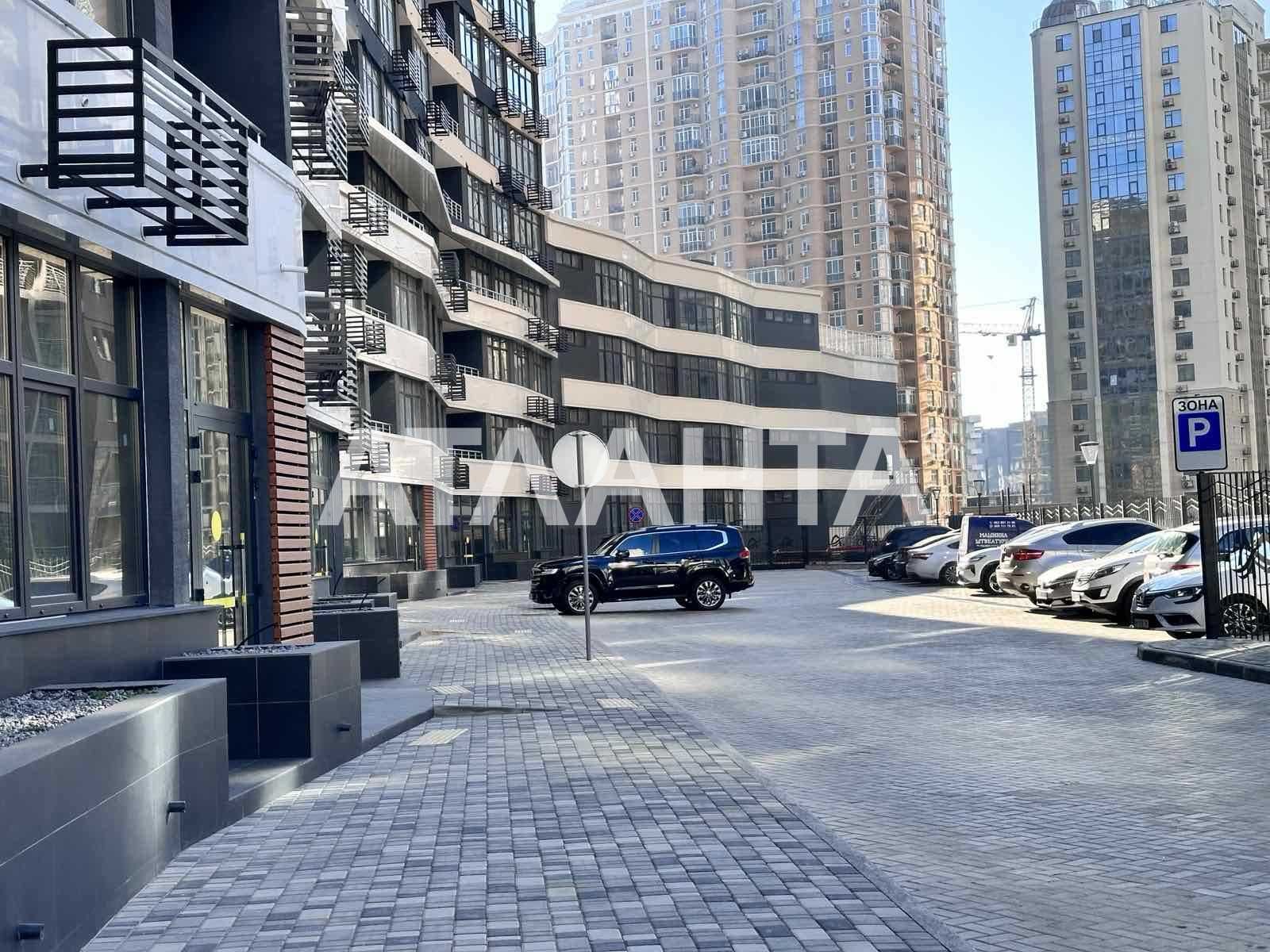 1 Комнатная квартира в Аркадии ЖК "Атмосфера"