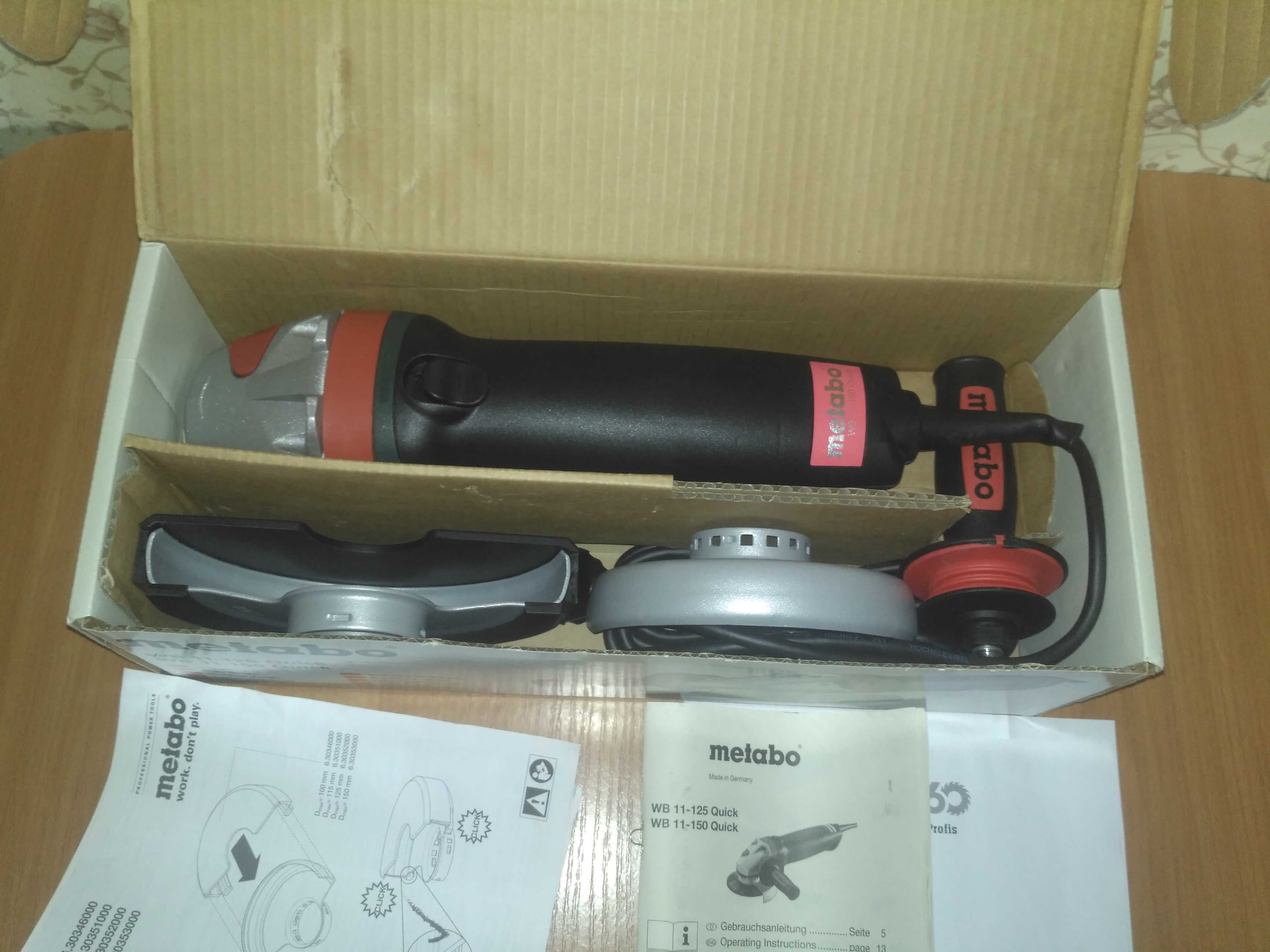 Ушм болгарка  Metabo WB 11-150 Quick плюс бонусы ГЕРМАНИЯ