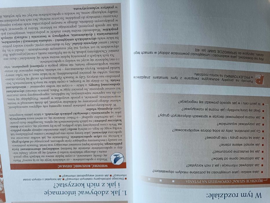 KOSS. Wiedza o społeczeństwie w gimnazjum. Egzemplarz sygnalny 1