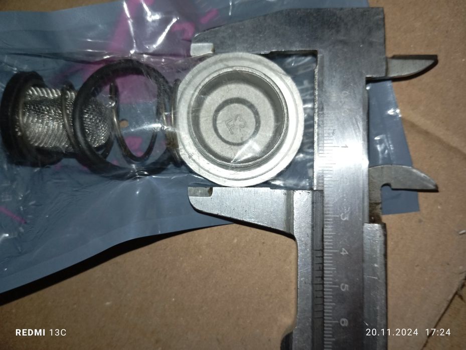 Гайка сливная картера мотоцикла скутера