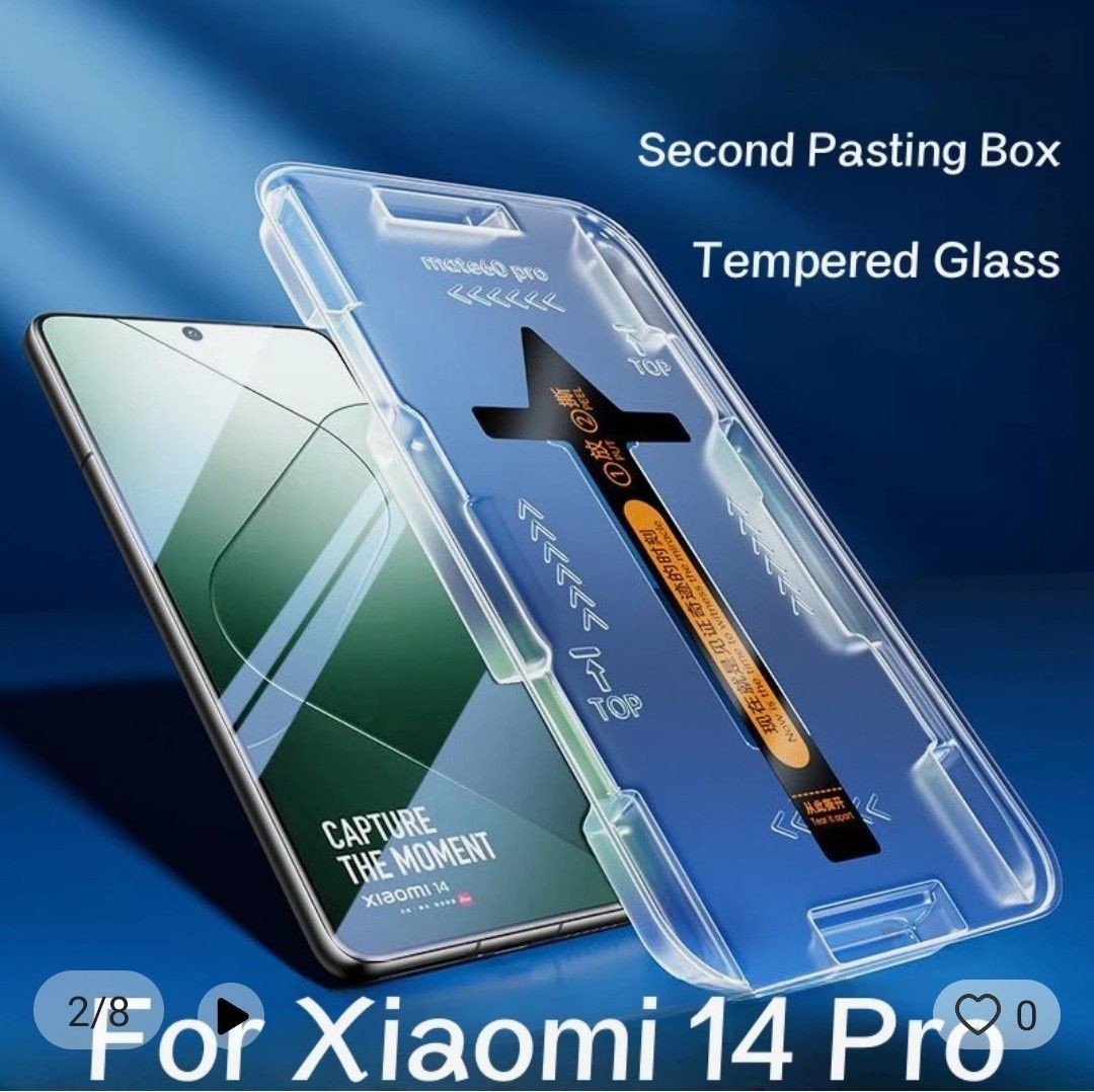 Защитный чехол и стекла для xiaomi 14 pro