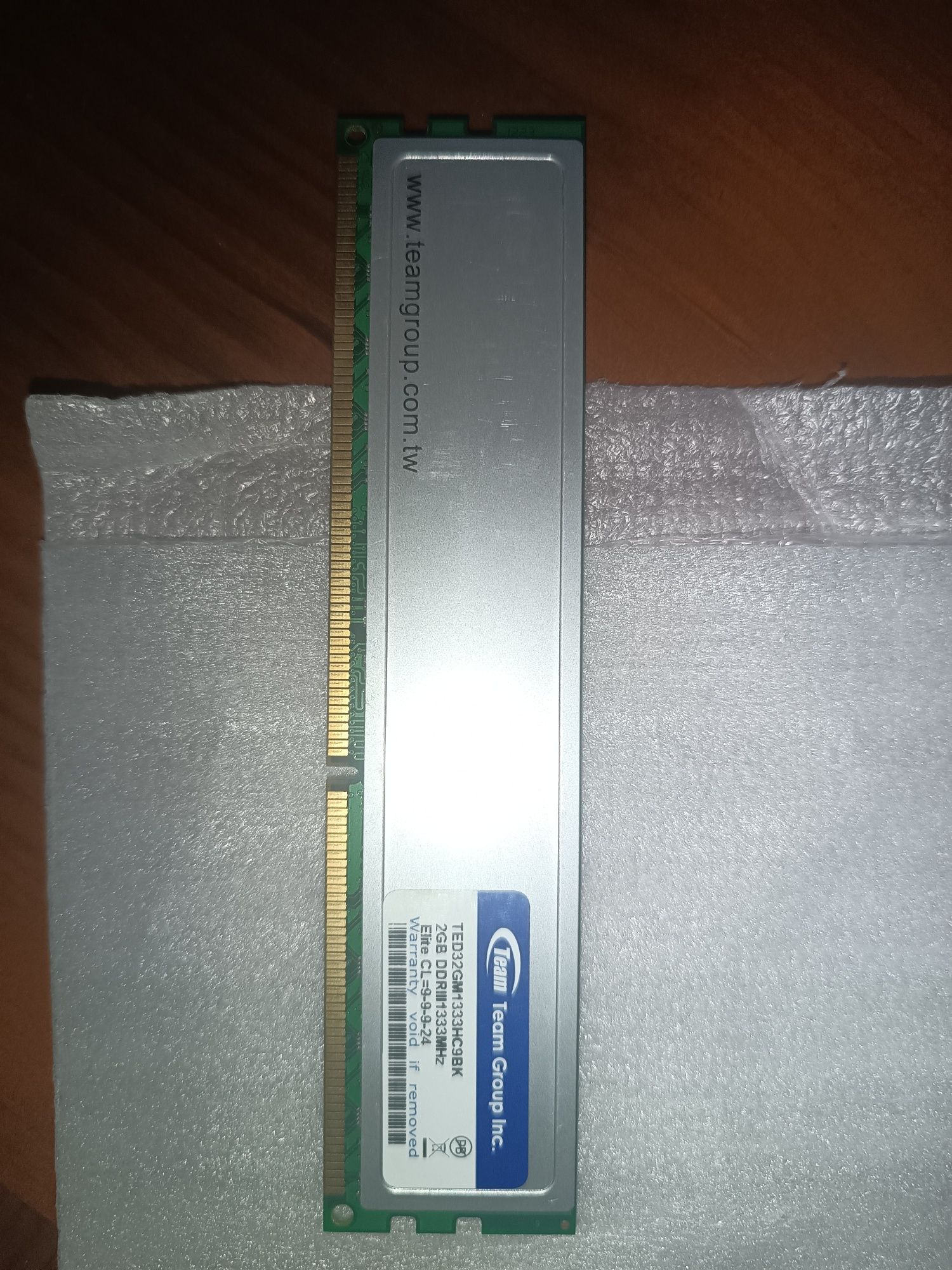 DDR3 2GB 1333 мегагерц