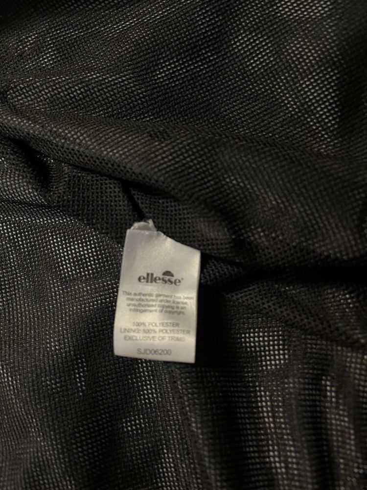 Продам Зипку ellesse