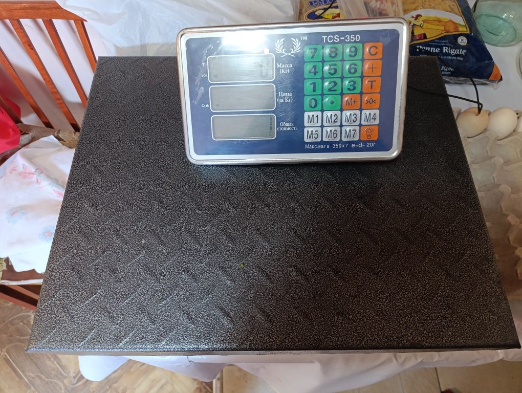 Продам ваги до 300 кг