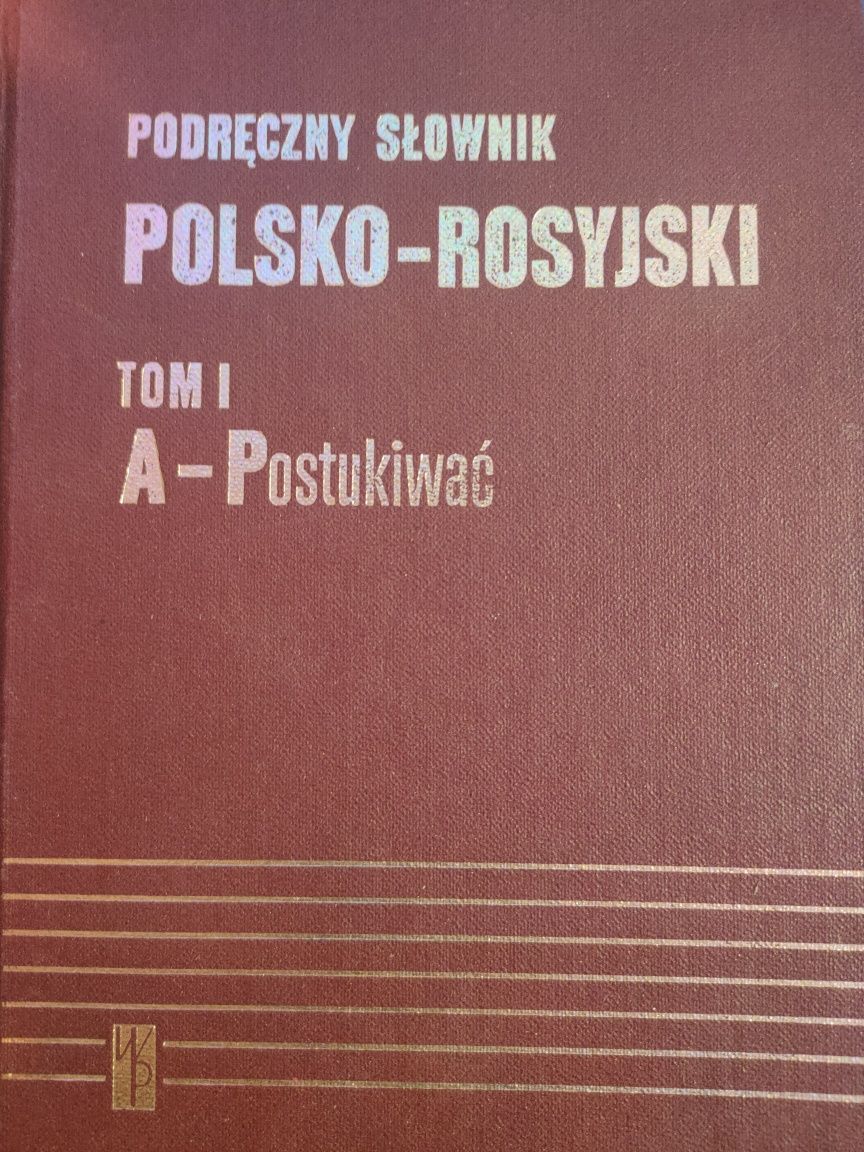 OKAZJA! Podręczny słownik polsko-rosyjski