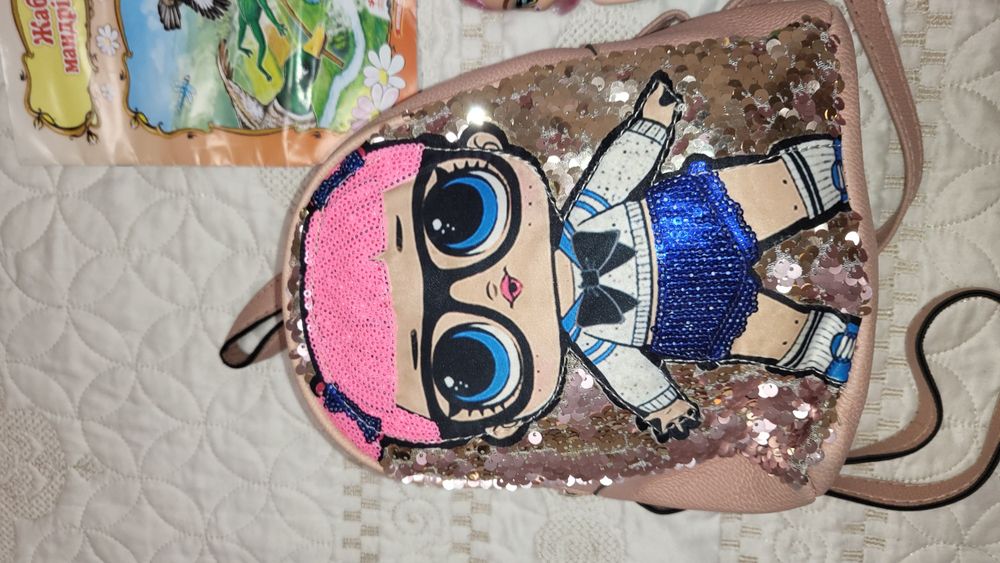 Лот,пакет іграшок,рюкзак,лялька,ляльки,іграшки для дівчинки,лол,lol,