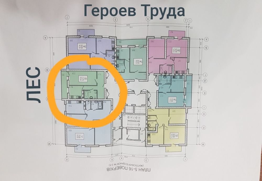 Продаж ЖК Оазіс, Власник