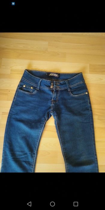 Spodnie jeansowe
