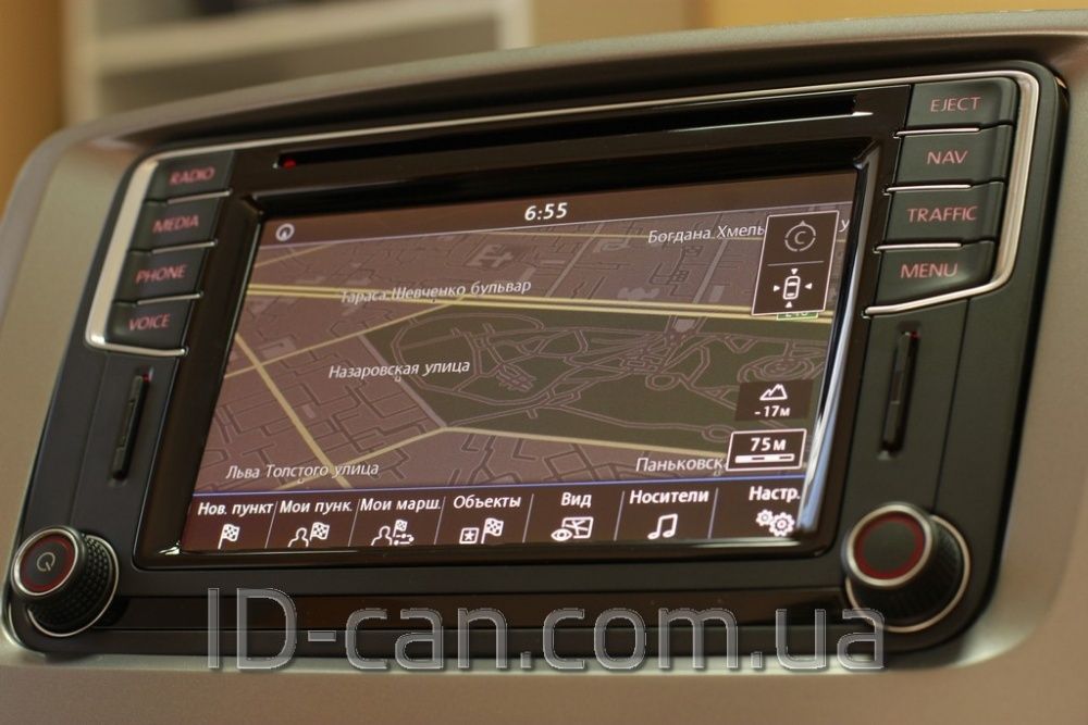 Оригінал радіо VW Discover Media 5C0035680B GPS Навігація Bluetooth