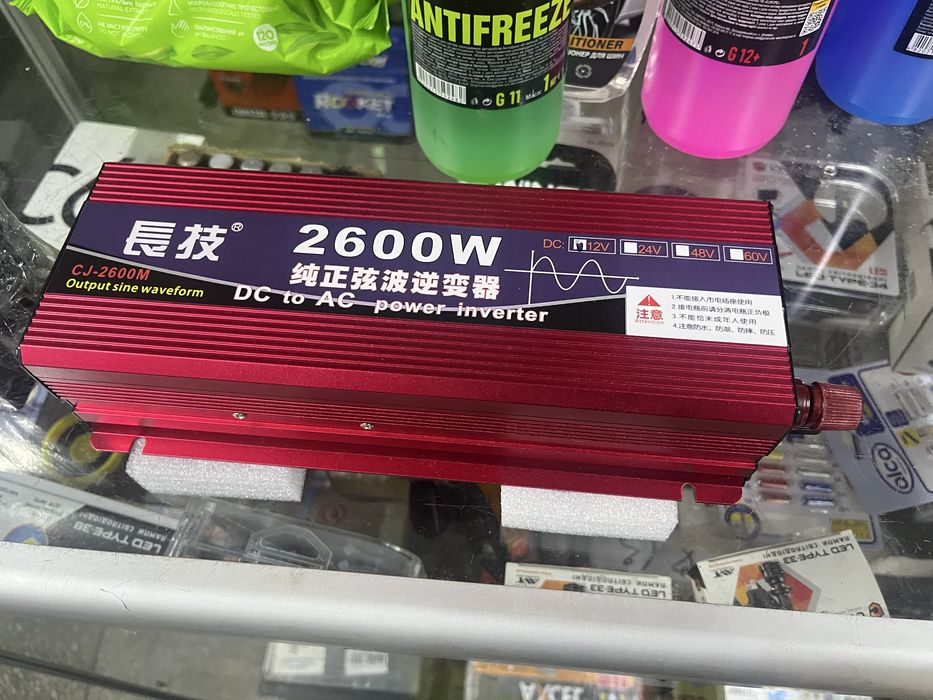 Інвертори Дбж Акамулятори