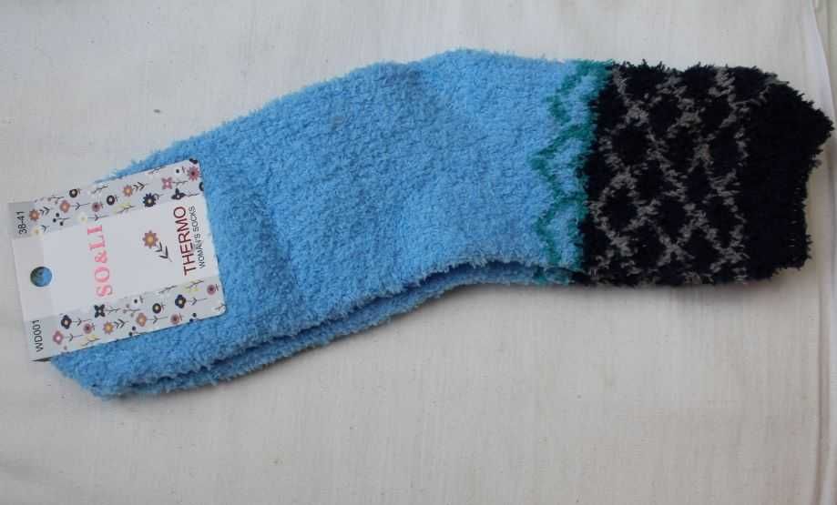 Thermo skarpety damskie Frotte Grube 38-41