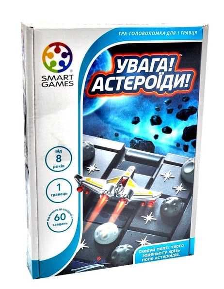 Настільна гра Увага! Астероїди! Smart Games