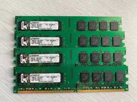 Memória RAM Kingston 4Gb (4x1Gb) DDR2